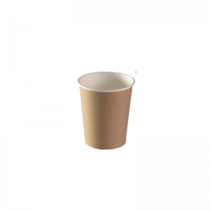 Gobelet en carton Brun PM