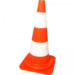 Traffic Cone 75cm