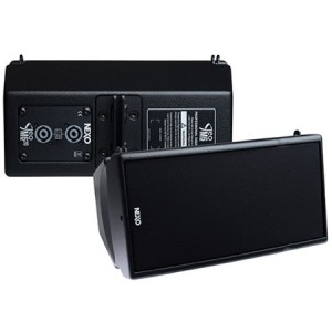 Full range line array...