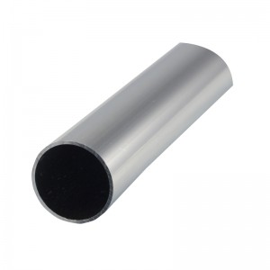 Barre Alu 3m x 50mm x 2mm